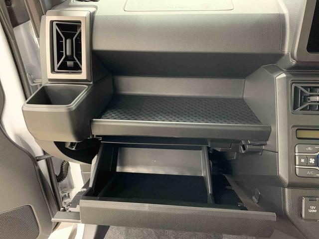 タフトＧ　ダーククロムベンチャー　２ＷＤＬＥＤヘッドライト・バックカメラ・シートヒーター・スマートアシスト・アイドリングストップ・プッシュボタンスタート・オートライト・オートマチックハイビーム・オートエアコン・電動格納式ドアミラー（群馬県）の中古車