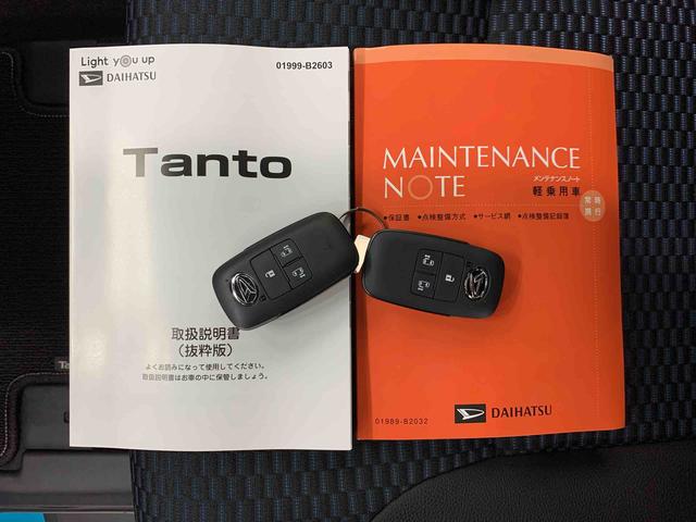 タントカスタムＸ　２ＷＤ両側電動スライドドア・ＬＥＤヘッドライト・バックカメラ・シートヒーター・スマートアシスト・アイドリングストップ・プッシュボタンスタート・オートライト・オートマチックハイビーム・オートエアコン（群馬県）の中古車