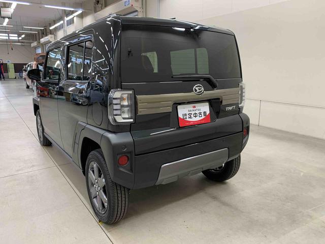 タフトG ダーククロムベンチャー 2WDLEDヘッドライト・バックカメラ・シートヒーター・スマートアシスト・アイドリングストップ・プッシュボタンスタート・オートライト・オートマチックハイビーム・オートエアコン・電動格納式ドアミラー(群馬県)の中古車