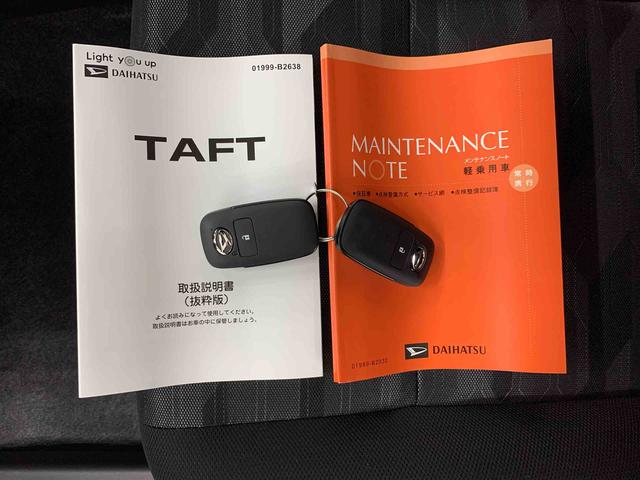 タフトG ダーククロムベンチャー 2WDLEDヘッドライト・バックカメラ・シートヒーター・スマートアシスト・アイドリングストップ・プッシュボタンスタート・オートライト・オートマチックハイビーム・オートエアコン・電動格納式ドアミラー(群馬県)の中古車