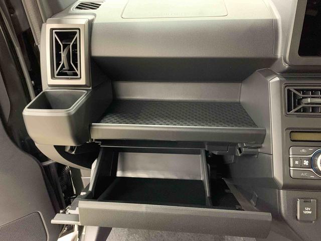 タフトG ダーククロムベンチャー 2WDLEDヘッドライト・バックカメラ・シートヒーター・スマートアシスト・アイドリングストップ・プッシュボタンスタート・オートライト・オートマチックハイビーム・オートエアコン・電動格納式ドアミラー(群馬県)の中古車