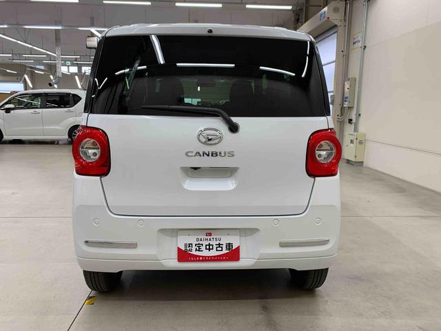 ムーヴキャンバスセオリーG ecoIDLE非装着車 2WD両側電動スライドドア・LEDヘッドライト・オートライト・オートマチックハイビーム・プッシュスタートボタン・アイドリングストップ・スマートアシスト・シートヒーター・電動格納式ドアミラー(群馬県)の中古車