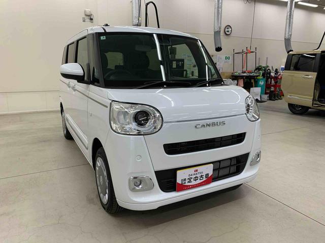 ムーヴキャンバスセオリーG ecoIDLE非装着車 2WD両側電動スライドドア・LEDヘッドライト・オートライト・オートマチックハイビーム・プッシュスタートボタン・アイドリングストップ・スマートアシスト・シートヒーター・電動格納式ドアミラー(群馬県)の中古車