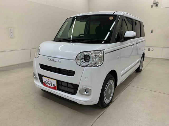 ムーヴキャンバスセオリーG ecoIDLE非装着車 2WD両側電動スライドドア・LEDヘッドライト・オートライト・オートマチックハイビーム・プッシュスタートボタン・アイドリングストップ・スマートアシスト・シートヒーター・電動格納式ドアミラー(群馬県)の中古車