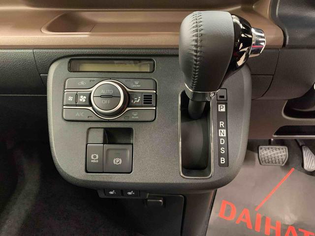 ムーヴキャンバスセオリーG ecoIDLE非装着車 2WD両側電動スライドドア・LEDヘッドライト・オートライト・オートマチックハイビーム・プッシュスタートボタン・アイドリングストップ・スマートアシスト・シートヒーター・電動格納式ドアミラー(群馬県)の中古車