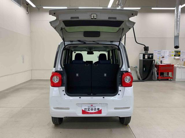 ムーヴキャンバスセオリーG ecoIDLE非装着車 2WD両側電動スライドドア・LEDヘッドライト・オートライト・オートマチックハイビーム・プッシュスタートボタン・アイドリングストップ・スマートアシスト・シートヒーター・電動格納式ドアミラー(群馬県)の中古車