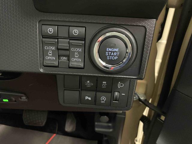 タントX 2WD両側電動スライドドア・LEDヘッドライト・オートライト・オートマチックハイビーム・ナビ・ドライブレコーダー・プッシュスタートボタン・アイドリングストップ・スマートアシスト・シートヒーター(群馬県)の中古車