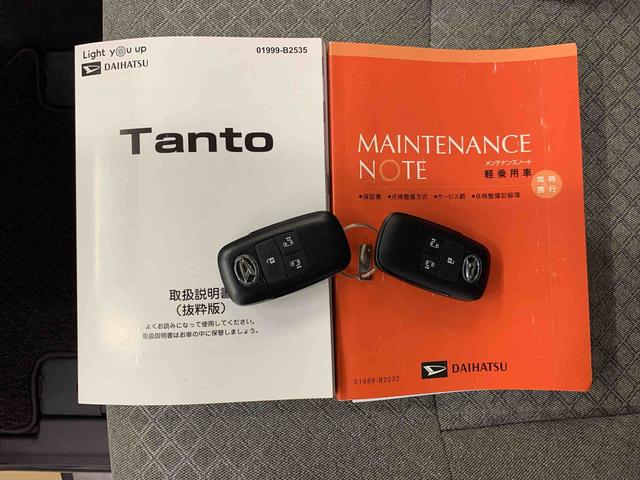 タントX 2WD両側電動スライドドア・LEDヘッドライト・オートライト・オートマチックハイビーム・ナビ・ドライブレコーダー・プッシュスタートボタン・アイドリングストップ・スマートアシスト・シートヒーター(群馬県)の中古車