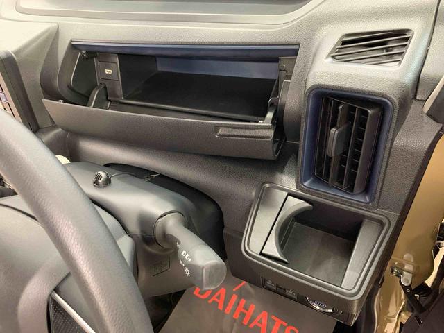 タントX 2WD両側電動スライドドア・LEDヘッドライト・オートライト・オートマチックハイビーム・ナビ・ドライブレコーダー・プッシュスタートボタン・アイドリングストップ・スマートアシスト・シートヒーター(群馬県)の中古車