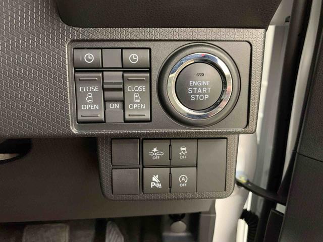 タントカスタムＸ　２ＷＤ両側電動スライドドア・ＬＥＤヘッドライト・バックカメラ・シートヒーター・スマートアシスト・アイドリングストップ・プッシュボタンスタート・オートライト・オートマチックハイビーム・オートエアコン（群馬県）の中古車