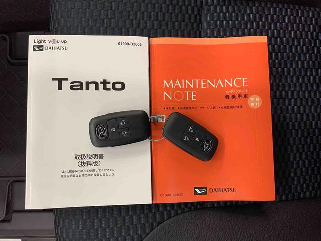 タントカスタムＸ　２ＷＤ両側電動スライドドア・ＬＥＤヘッドライト・バックカメラ・シートヒーター・スマートアシスト・アイドリングストップ・プッシュボタンスタート・オートライト・オートマチックハイビーム・オートエアコン（群馬県）の中古車