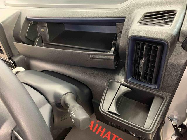 タントカスタムＸ　２ＷＤ両側電動スライドドア・ＬＥＤヘッドライト・バックカメラ・シートヒーター・スマートアシスト・アイドリングストップ・プッシュボタンスタート・オートライト・オートマチックハイビーム・オートエアコン（群馬県）の中古車