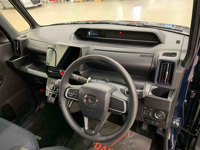 タントカスタムＸ　２ＷＤ両側電動スライドドア・ＬＥＤヘッドライト・ナビ・ドラレコ・パノラマモニター・ＥＴＣ・シートヒーター・スマートアシスト・アイドリングストップ・プッシュボタンスタート・オートライト・オートエアコン（群馬県）の中古車