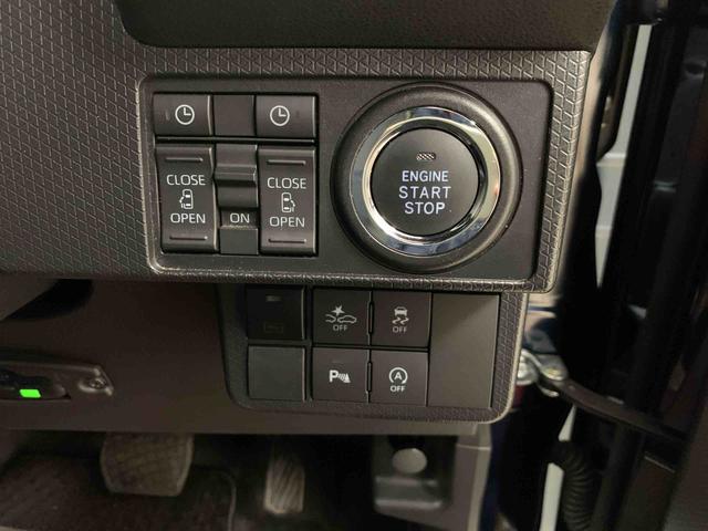 タントカスタムＸ　２ＷＤ両側電動スライドドア・ＬＥＤヘッドライト・ナビ・ドラレコ・パノラマモニター・ＥＴＣ・シートヒーター・スマートアシスト・アイドリングストップ・プッシュボタンスタート・オートライト・オートエアコン（群馬県）の中古車