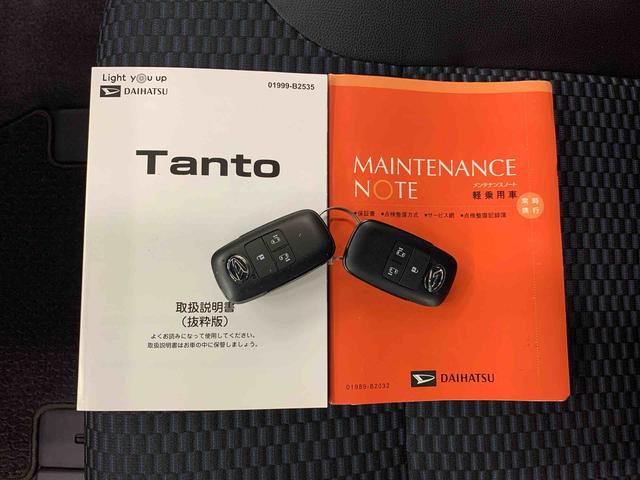 タントカスタムＸ　２ＷＤ両側電動スライドドア・ＬＥＤヘッドライト・ナビ・ドラレコ・パノラマモニター・ＥＴＣ・シートヒーター・スマートアシスト・アイドリングストップ・プッシュボタンスタート・オートライト・オートエアコン（群馬県）の中古車