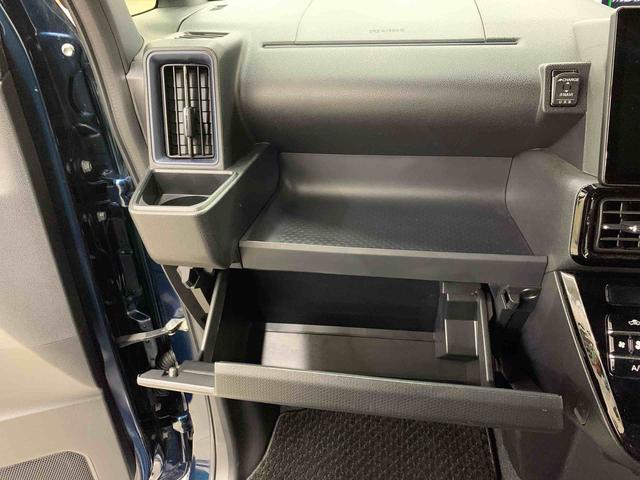 タントカスタムＸ　２ＷＤ両側電動スライドドア・ＬＥＤヘッドライト・ナビ・ドラレコ・パノラマモニター・ＥＴＣ・シートヒーター・スマートアシスト・アイドリングストップ・プッシュボタンスタート・オートライト・オートエアコン（群馬県）の中古車