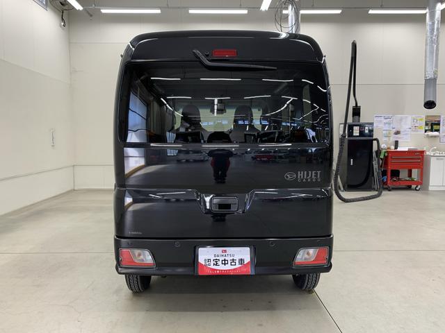 ハイゼットカーゴＤＸ　４ＷＤキーレスエントリー・マニュアルエアコン・スマートアシスト・アイドリングストップ・オートライト・オートマチックハイビーム・ＡＭ，ＦＭラジオ・両側スライドドア（群馬県）の中古車