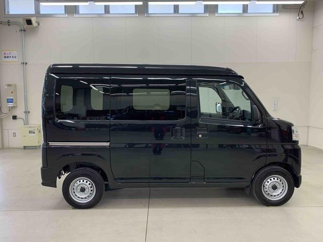 ハイゼットカーゴＤＸ　４ＷＤキーレスエントリー・マニュアルエアコン・スマートアシスト・アイドリングストップ・オートライト・オートマチックハイビーム・ＡＭ，ＦＭラジオ・両側スライドドア（群馬県）の中古車