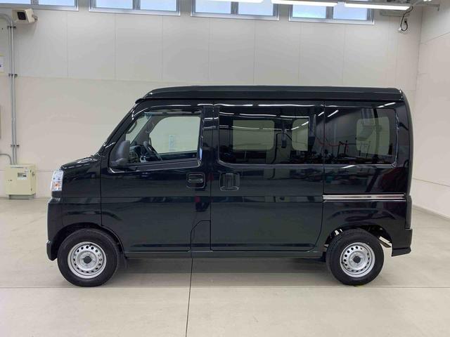 ハイゼットカーゴＤＸ　４ＷＤキーレスエントリー・マニュアルエアコン・スマートアシスト・アイドリングストップ・オートライト・オートマチックハイビーム・ＡＭ，ＦＭラジオ・両側スライドドア（群馬県）の中古車