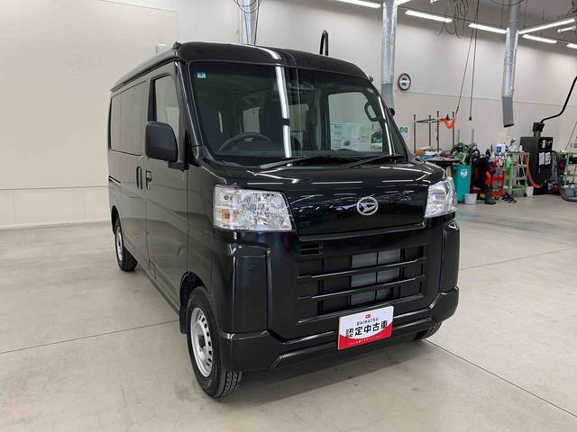 ハイゼットカーゴＤＸ　４ＷＤキーレスエントリー・マニュアルエアコン・スマートアシスト・アイドリングストップ・オートライト・オートマチックハイビーム・ＡＭ，ＦＭラジオ・両側スライドドア（群馬県）の中古車