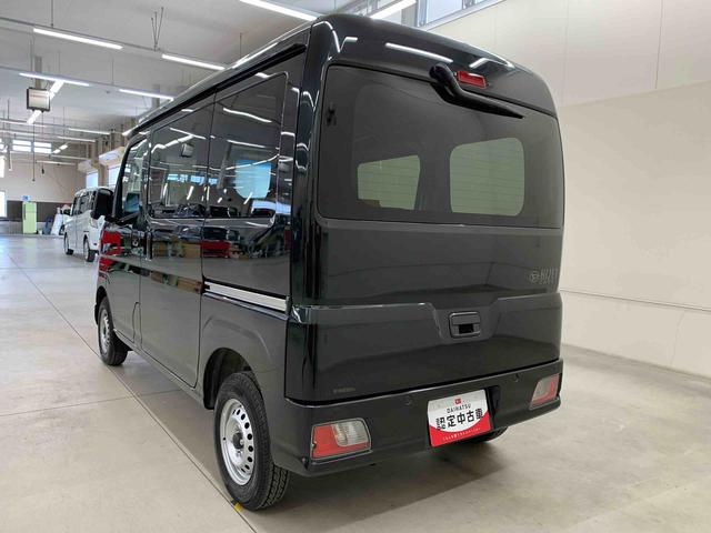 ハイゼットカーゴＤＸ　４ＷＤキーレスエントリー・マニュアルエアコン・スマートアシスト・アイドリングストップ・オートライト・オートマチックハイビーム・ＡＭ，ＦＭラジオ・両側スライドドア（群馬県）の中古車