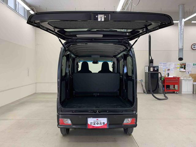 ハイゼットカーゴＤＸ　４ＷＤキーレスエントリー・マニュアルエアコン・スマートアシスト・アイドリングストップ・オートライト・オートマチックハイビーム・ＡＭ，ＦＭラジオ・両側スライドドア（群馬県）の中古車