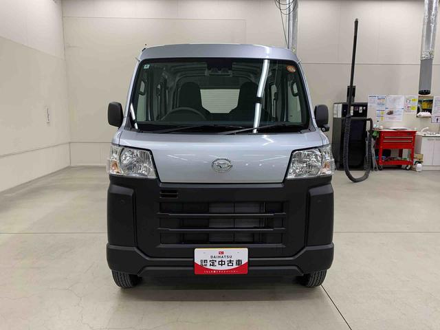 ハイゼットカーゴスペシャル　２ＷＤオートライト・オートマチックハイビーム・ＡＭＦＭラジオ・キーレスエントリー・アイドリングストップ・スマートアシスト・マニュアルエアコン（群馬県）の中古車