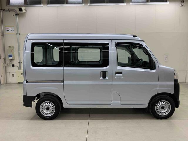 ハイゼットカーゴスペシャル　２ＷＤオートライト・オートマチックハイビーム・ＡＭＦＭラジオ・キーレスエントリー・アイドリングストップ・スマートアシスト・マニュアルエアコン（群馬県）の中古車