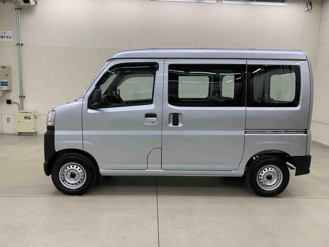 ハイゼットカーゴスペシャル　２ＷＤオートライト・オートマチックハイビーム・ＡＭＦＭラジオ・キーレスエントリー・アイドリングストップ・スマートアシスト・マニュアルエアコン（群馬県）の中古車