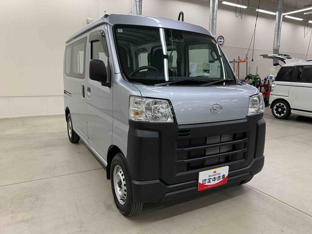 ハイゼットカーゴスペシャル　２ＷＤオートライト・オートマチックハイビーム・ＡＭＦＭラジオ・キーレスエントリー・アイドリングストップ・スマートアシスト・マニュアルエアコン（群馬県）の中古車