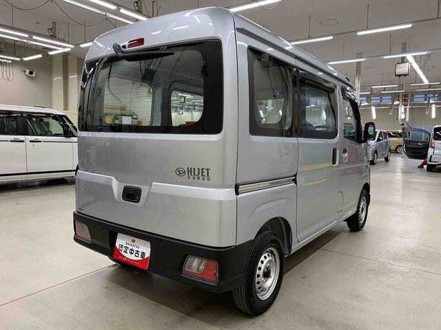 ハイゼットカーゴスペシャル　２ＷＤオートライト・オートマチックハイビーム・ＡＭＦＭラジオ・キーレスエントリー・アイドリングストップ・スマートアシスト・マニュアルエアコン（群馬県）の中古車