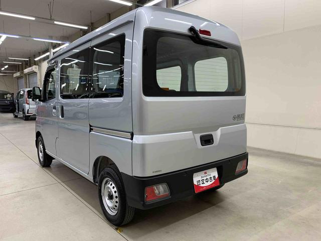 ハイゼットカーゴスペシャル　２ＷＤオートライト・オートマチックハイビーム・ＡＭＦＭラジオ・キーレスエントリー・アイドリングストップ・スマートアシスト・マニュアルエアコン（群馬県）の中古車