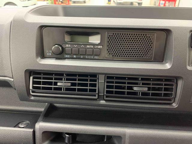 ハイゼットカーゴスペシャル　２ＷＤオートライト・オートマチックハイビーム・ＡＭＦＭラジオ・キーレスエントリー・アイドリングストップ・スマートアシスト・マニュアルエアコン（群馬県）の中古車