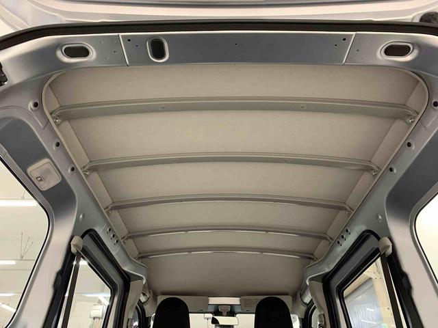 ハイゼットカーゴスペシャル　２ＷＤオートライト・オートマチックハイビーム・ＡＭＦＭラジオ・キーレスエントリー・アイドリングストップ・スマートアシスト・マニュアルエアコン（群馬県）の中古車