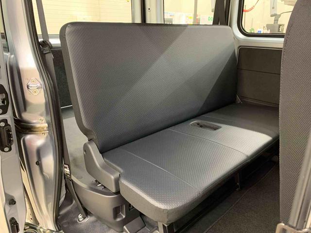 ハイゼットカーゴスペシャル　２ＷＤオートライト・オートマチックハイビーム・ＡＭＦＭラジオ・キーレスエントリー・アイドリングストップ・スマートアシスト・マニュアルエアコン（群馬県）の中古車