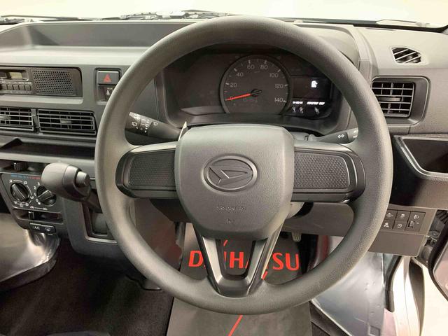 ハイゼットカーゴスペシャル　２ＷＤオートライト・オートマチックハイビーム・ＡＭＦＭラジオ・キーレスエントリー・アイドリングストップ・スマートアシスト・マニュアルエアコン（群馬県）の中古車