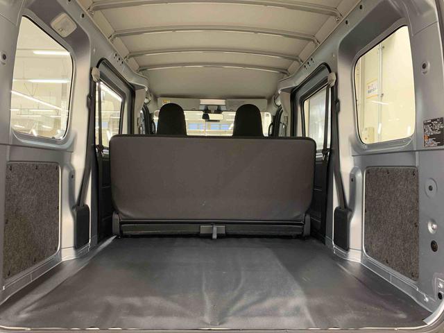 ハイゼットカーゴスペシャル　２ＷＤオートライト・オートマチックハイビーム・ＡＭＦＭラジオ・キーレスエントリー・アイドリングストップ・スマートアシスト・マニュアルエアコン（群馬県）の中古車