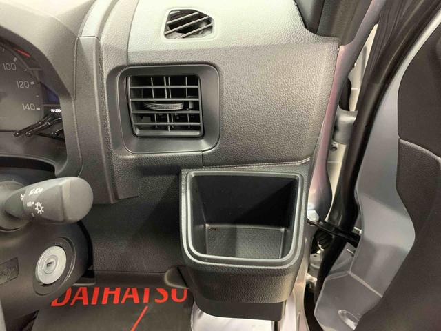 ハイゼットカーゴスペシャル　２ＷＤオートライト・オートマチックハイビーム・ＡＭＦＭラジオ・キーレスエントリー・アイドリングストップ・スマートアシスト・マニュアルエアコン（群馬県）の中古車