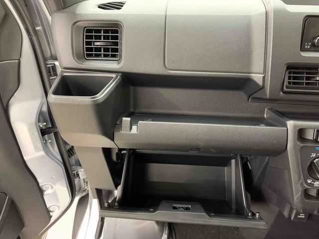 ハイゼットカーゴスペシャル　２ＷＤオートライト・オートマチックハイビーム・ＡＭＦＭラジオ・キーレスエントリー・アイドリングストップ・スマートアシスト・マニュアルエアコン（群馬県）の中古車