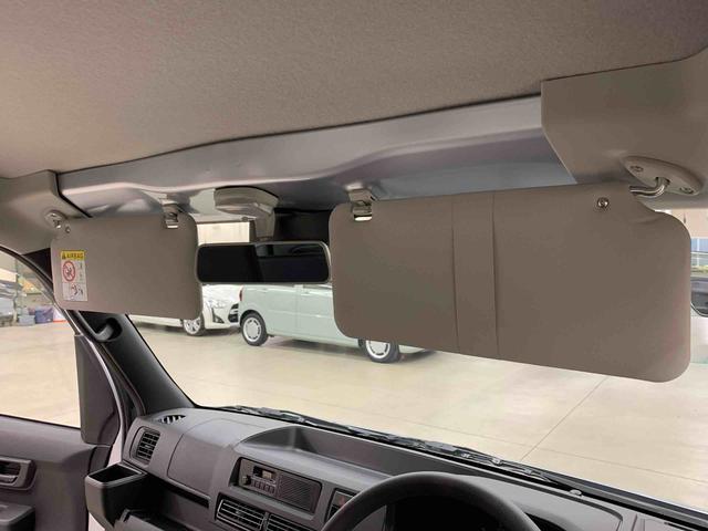 ハイゼットカーゴスペシャル　２ＷＤオートライト・オートマチックハイビーム・ＡＭＦＭラジオ・キーレスエントリー・アイドリングストップ・スマートアシスト・マニュアルエアコン（群馬県）の中古車