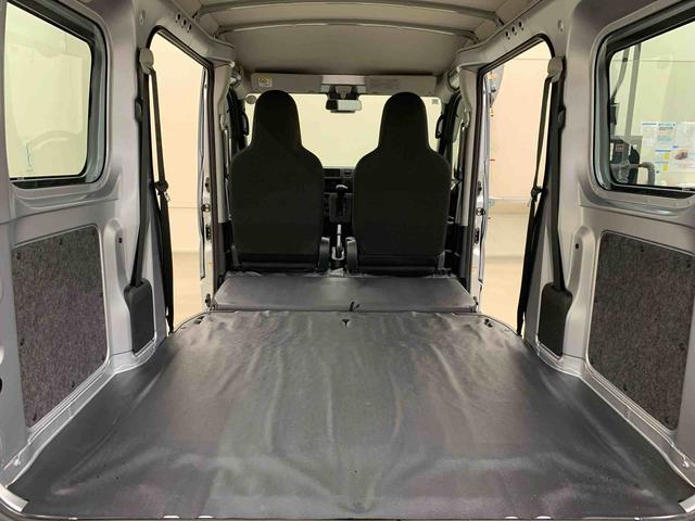 ハイゼットカーゴスペシャル　２ＷＤオートライト・オートマチックハイビーム・ＡＭＦＭラジオ・キーレスエントリー・アイドリングストップ・スマートアシスト・マニュアルエアコン（群馬県）の中古車