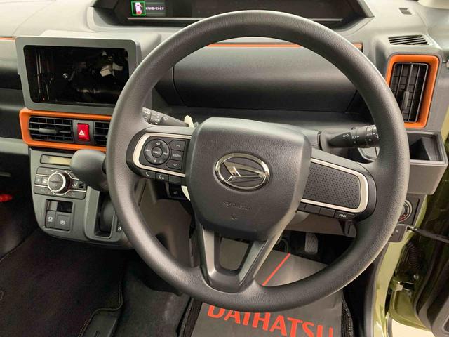 タントファンクロスecoIDOL非装着車 4WD両側電動スライドドア・LEDヘッドライト・オートライト・オートマチックハイビーム・プッシュスタートボタン・アイドリングストップ・スマートアシスト・シートヒーター・電動パーキングブレーキ(群馬県)の中古車