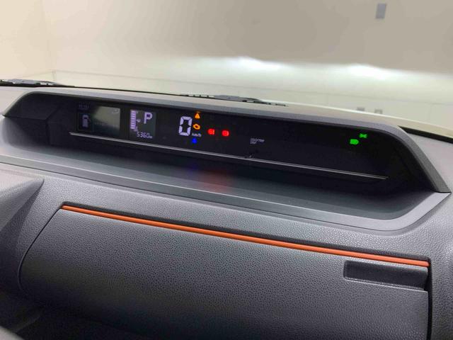 タントファンクロスecoIDOL非装着車 4WD両側電動スライドドア・LEDヘッドライト・オートライト・オートマチックハイビーム・プッシュスタートボタン・アイドリングストップ・スマートアシスト・シートヒーター・電動パーキングブレーキ(群馬県)の中古車