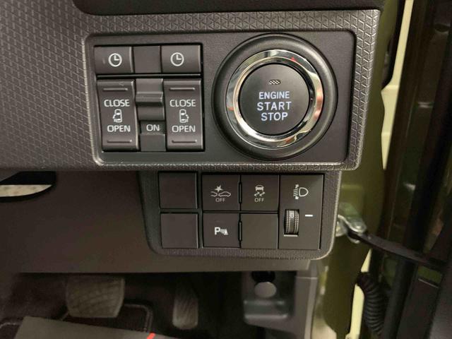 タントファンクロスecoIDOL非装着車 4WD両側電動スライドドア・LEDヘッドライト・オートライト・オートマチックハイビーム・プッシュスタートボタン・アイドリングストップ・スマートアシスト・シートヒーター・電動パーキングブレーキ(群馬県)の中古車