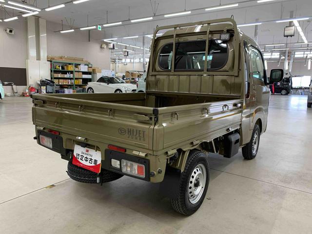 ハイゼットトラックジャンボエクストラ 4WDLEDヘッドライト・オートライト・オートマチックハイビーム・プッシュスタートボタン・アイドリングストップ・マニュアルエアコン・スマートアシスト・電動格納式ドアミラー(群馬県)の中古車