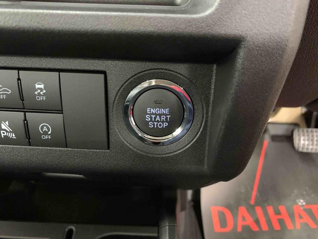 ハイゼットトラックジャンボエクストラ 4WDLEDヘッドライト・オートライト・オートマチックハイビーム・プッシュスタートボタン・アイドリングストップ・マニュアルエアコン・スマートアシスト・電動格納式ドアミラー(群馬県)の中古車