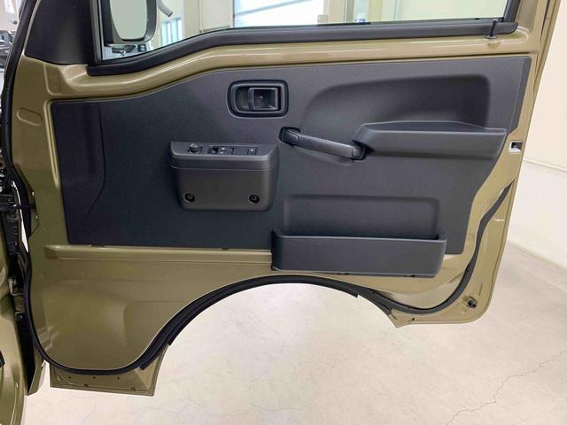 ハイゼットトラックジャンボエクストラ 4WDLEDヘッドライト・オートライト・オートマチックハイビーム・プッシュスタートボタン・アイドリングストップ・マニュアルエアコン・スマートアシスト・電動格納式ドアミラー(群馬県)の中古車