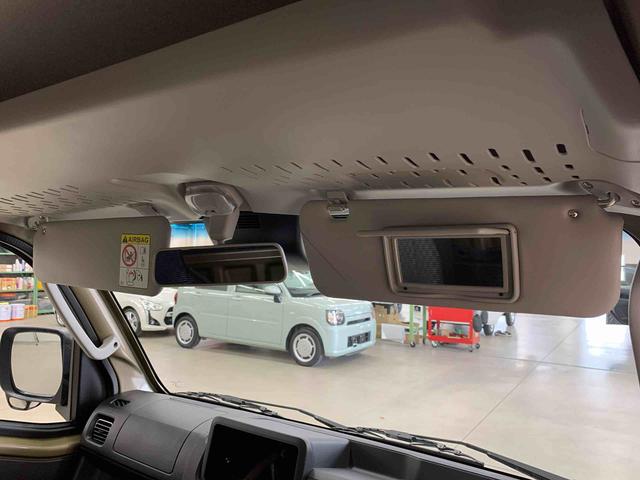 ハイゼットトラックジャンボエクストラ 4WDLEDヘッドライト・オートライト・オートマチックハイビーム・プッシュスタートボタン・アイドリングストップ・マニュアルエアコン・スマートアシスト・電動格納式ドアミラー(群馬県)の中古車