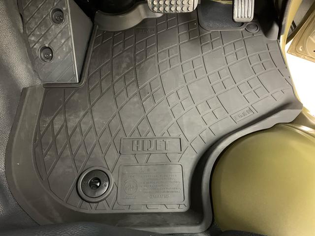 ハイゼットトラックジャンボエクストラ 4WDLEDヘッドライト・オートライト・オートマチックハイビーム・プッシュスタートボタン・アイドリングストップ・マニュアルエアコン・スマートアシスト・電動格納式ドアミラー(群馬県)の中古車