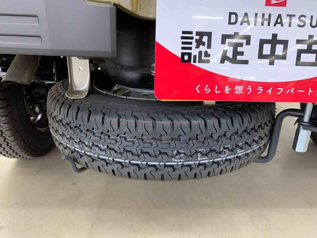 ハイゼットトラックジャンボエクストラ 4WDLEDヘッドライト・オートライト・オートマチックハイビーム・プッシュスタートボタン・アイドリングストップ・マニュアルエアコン・スマートアシスト・電動格納式ドアミラー(群馬県)の中古車